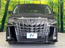 2021 Toyota Alphard 3BA-AGH30W (UW-6a77ee272cc9e)[24]
