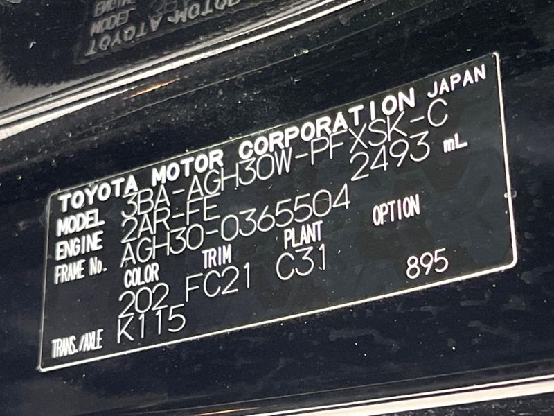2021 Toyota Alphard 3BA-AGH30W (UW-6a77ee272cc9e)[1]