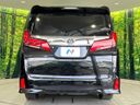 2021 Toyota Alphard 3BA-AGH30W (UW-6a77ee272cc9e)[28]