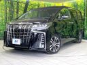 2021 Toyota Alphard 3BA-AGH30W (UW-6a77ee272cc9e)[0]