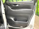 2023 Toyota Alphard 3BA-AGH40W (UW-6a77ee336009c)[12]