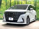 2023 Toyota Alphard 3BA-AGH40W (UW-6a77ee336009c)[0]