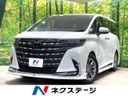 2023 Toyota Alphard 3BA-AGH40W (UW-6a77ee336009c)[3]