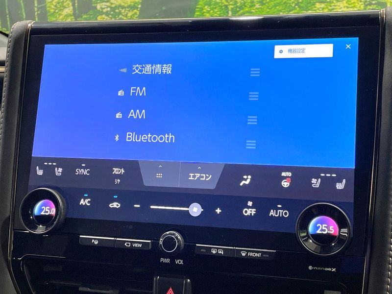 2023 Toyota Alphard 3BA-AGH40W (UW-6a77ee336009c)[27]