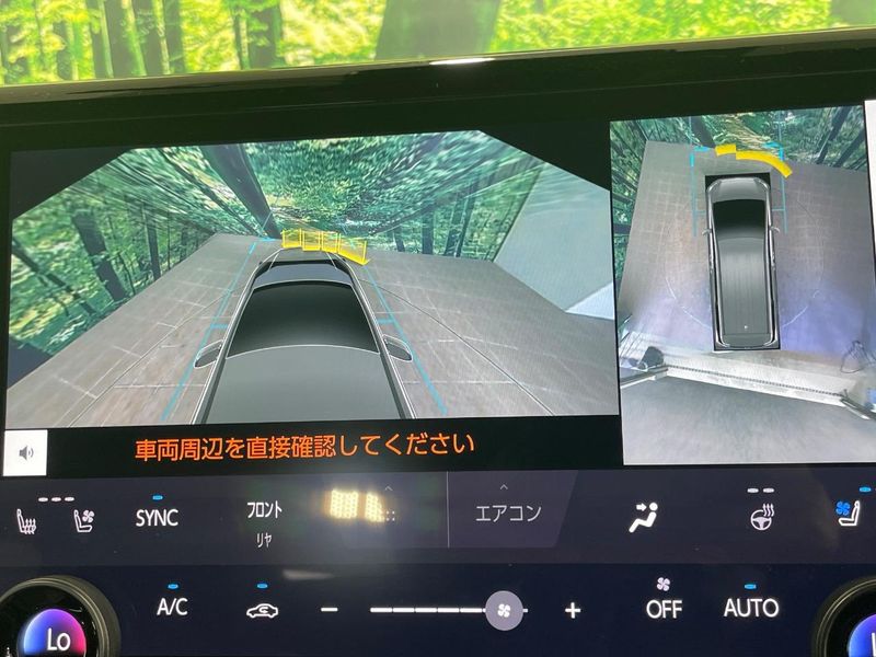 2024 Toyota Alphard 3BA-AGH40W (UW-6a77ee34c4c2d)[11]