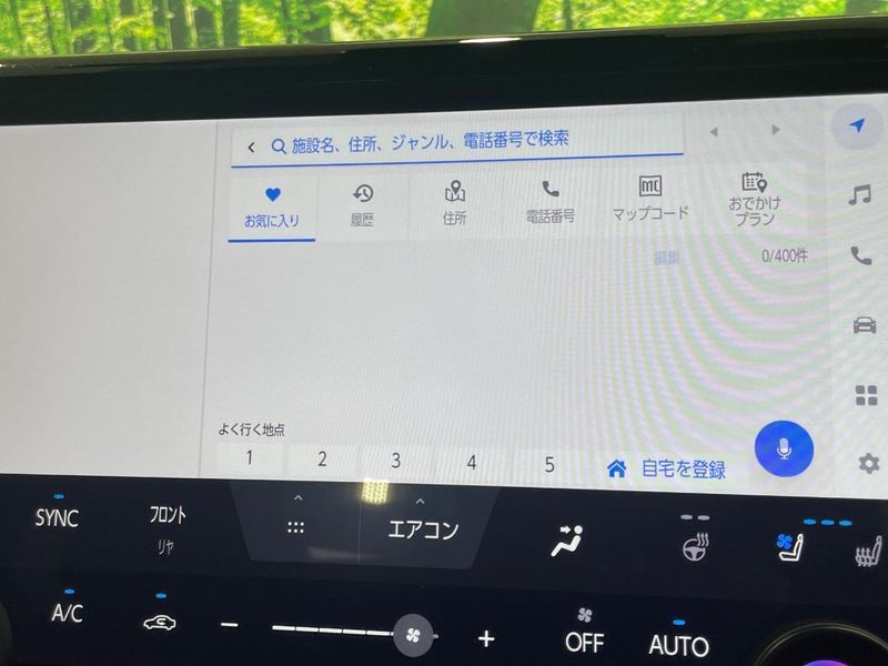 2024 Toyota Alphard 3BA-AGH40W (UW-6a77ee34c4c2d)[9]