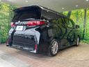 2024 Toyota Alphard 3BA-AGH40W (UW-6a77ee34c4c2d)[20]