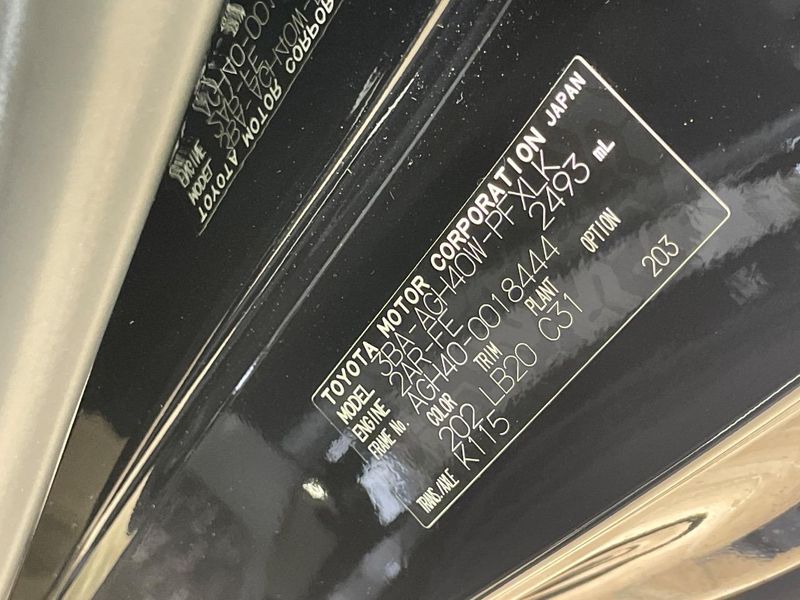 2024 Toyota Alphard 3BA-AGH40W (UW-6a77ee34c4c2d)[1]