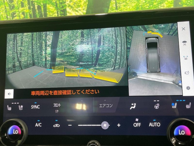 2024 Toyota Alphard 3BA-AGH40W (UW-6a77ee34c4c2d)[10]