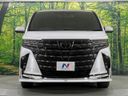 2024 Toyota Alphard 3BA-AGH40W (UW-6a77ee3982fdf)[20]