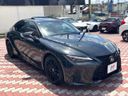 2021 Lexus IS 3BA-ASE30 (UW-6a77ee442004a)[5]