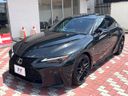 2021 Lexus IS 3BA-ASE30 (UW-6a77ee442004a)[11]