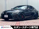 2021 Lexus IS 3BA-ASE30 (UW-6a77ee442004a)[3]