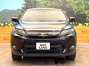 2014 Toyota Harrier Hybrid DAA-AVU65W (UW-6a77ee468d4dd)[9]