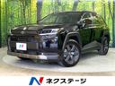 2026 Toyota RAV4 6AA-AXAN64 (UW-6a77ee5237f2e)[3]