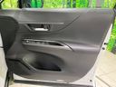 2025 Toyota Harrier Hybrid 6AA-AXUH85 (UW-6a77ee60c49a2)[16]