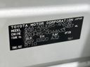 2025 Toyota Harrier Hybrid 6AA-AXUH85 (UW-6a77ee60c49a2)[1]