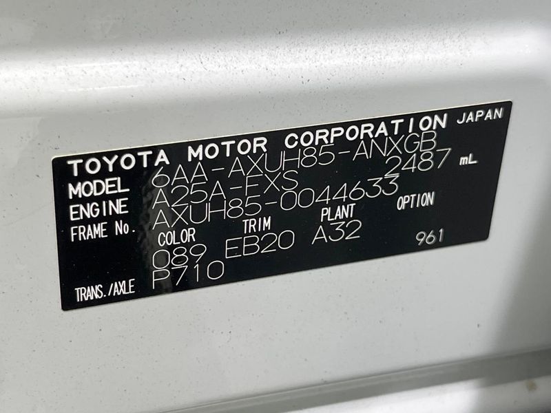 2025 Toyota Harrier Hybrid 6AA-AXUH85 (UW-6a77ee60c49a2)[1]