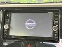 2017 Nissan DAYZ ROOX DBA-B21A (UW-6a77ee7be7f21)[15]