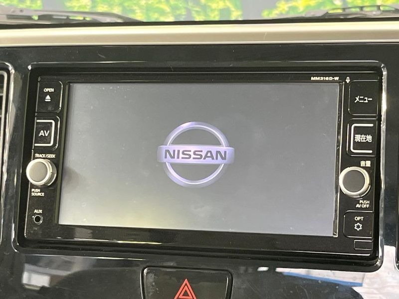2017 Nissan DAYZ ROOX DBA-B21A (UW-6a77ee7be7f21)[15]
