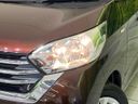 2018 Nissan DAYZ ROOX DBA-B21A (UW-6a77ee7dc2ef5)[12]