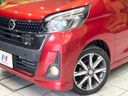 2018 Nissan DAYZ ROOX DBA-B21A (UW-6a77ee7e7e9f7)[10]