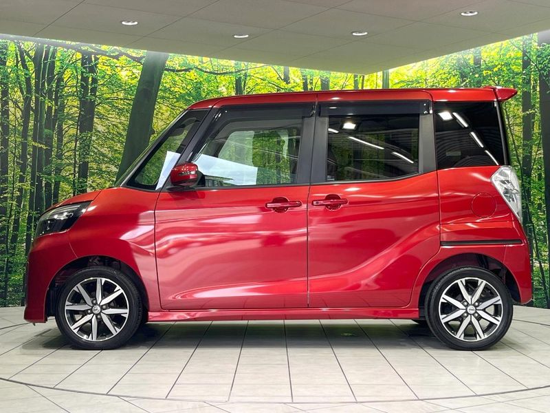 2018 Nissan DAYZ ROOX DBA-B21A (UW-6a77ee7e7e9f7)[21]