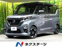 2021 Nissan Roox 5AA-B44A (UW-6a77ee928e216)[3]