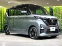 2021 Nissan Roox 5AA-B44A (UW-6a77ee928e216)[5]
