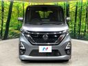 2021 Nissan Roox 5AA-B44A (UW-6a77ee928e216)[6]