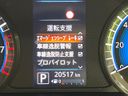 2021 Nissan Roox 5AA-B44A (UW-6a77ee928e216)[25]