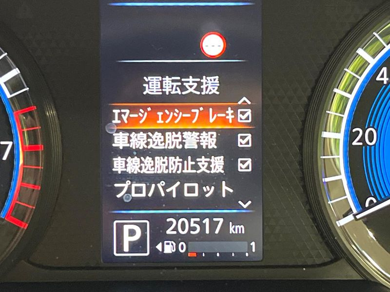 2021 Nissan Roox 5AA-B44A (UW-6a77ee928e216)[25]