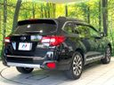 2016 Subaru Legacy Outback DBA-BS9 (UW-6a77eeae75e95)[9]