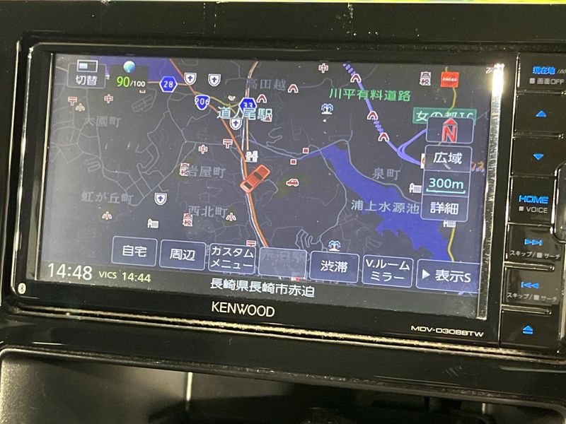 2022 Mitsubishi Delica D:5 3DA-CV1W (UW-6a77eeb46d6d1)[20]