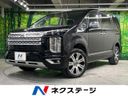 2022 Mitsubishi Delica D:5 3DA-CV1W (UW-6a77eeb46d6d1)[3]