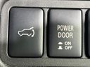 2022 Mitsubishi Delica D:5 3DA-CV1W (UW-6a77eeb46d6d1)[8]