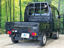 2020 Suzuki Super Carry EBD-DA16T (UW-6a77eeba8aa13)[8]