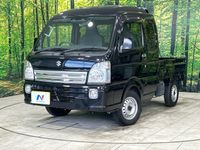 2020 Suzuki Super Carry EBD-DA16T