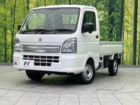 2025 Suzuki Carry Truck 3BD-DA16T