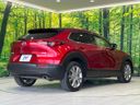 2020 Mazda CX-30 3DA-DM8P (UW-6a77eec8e22ce)[7]