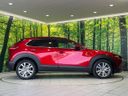 2020 Mazda CX-30 3DA-DM8P (UW-6a77eec8e22ce)[6]