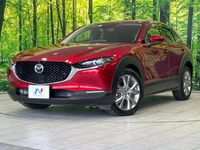2020 Mazda CX-30 3DA-DM8P