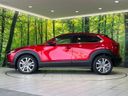 2020 Mazda CX-30 3DA-DM8P (UW-6a77eec8e22ce)[19]