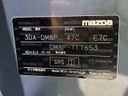 2020 Mazda CX-30 3DA-DM8P (UW-6a77eec9060a1)[1]