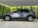 2020 Mazda CX-30 3DA-DM8P (UW-6a77eec9060a1)[16]