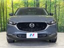 2020 Mazda CX-30 3DA-DM8P (UW-6a77eec9060a1)[7]