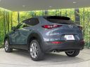2020 Mazda CX-30 3DA-DM8P (UW-6a77eec9060a1)[15]