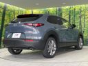 2020 Mazda CX-30 3DA-DM8P (UW-6a77eec9060a1)[13]