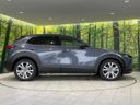 2020 Mazda CX-30 3DA-DM8P (UW-6a77eec9060a1)[9]