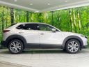 2022 Mazda CX-30 5BA-DMEP (UW-6a77eeccad957)[9]